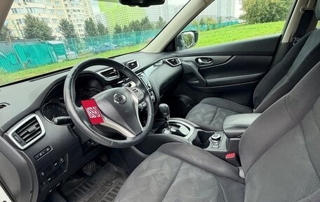 Nissan X-Trail, 2017 год, 1 800 000 рублей, 9 фотография