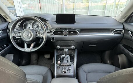Mazda CX-5 II, 2020 год, 3 500 000 рублей, 9 фотография