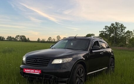 Infiniti FX I, 2006 год, 920 000 рублей, 7 фотография
