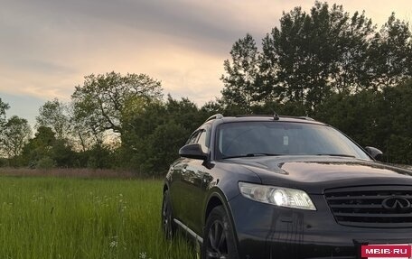Infiniti FX I, 2006 год, 920 000 рублей, 8 фотография