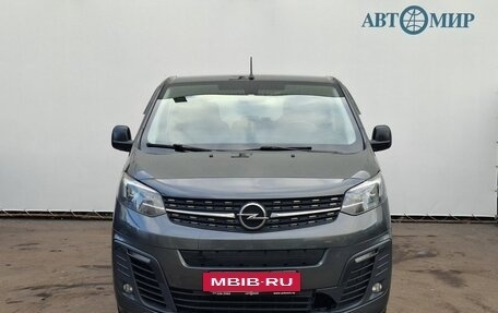 Opel Zafira Life I, 2021 год, 2 865 000 рублей, 2 фотография