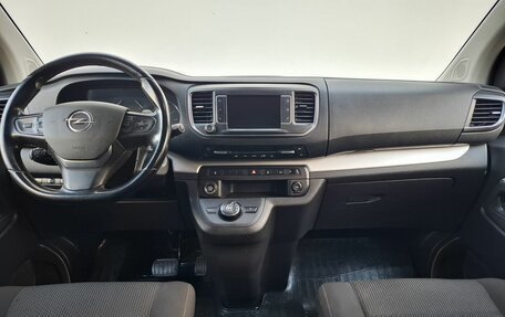 Opel Zafira Life I, 2021 год, 2 865 000 рублей, 13 фотография