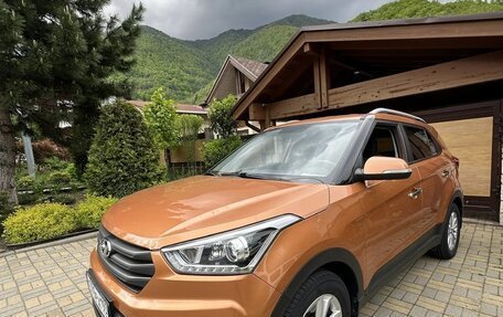Hyundai Creta I рестайлинг, 2017 год, 1 650 000 рублей, 3 фотография