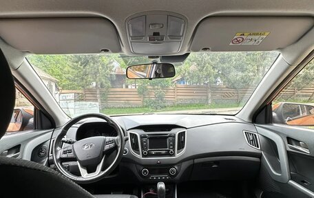 Hyundai Creta I рестайлинг, 2017 год, 1 650 000 рублей, 6 фотография