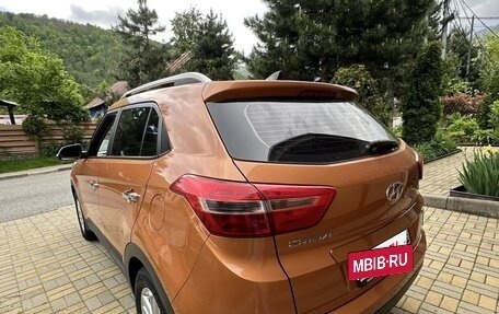 Hyundai Creta I рестайлинг, 2017 год, 1 650 000 рублей, 2 фотография