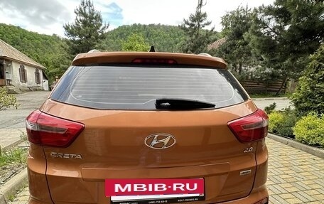 Hyundai Creta I рестайлинг, 2017 год, 1 650 000 рублей, 5 фотография