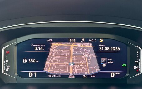 Volkswagen Tiguan II, 2021 год, 3 550 000 рублей, 9 фотография