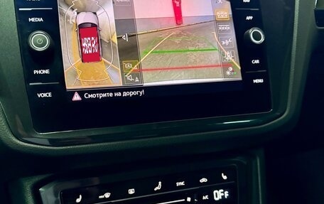 Volkswagen Tiguan II, 2021 год, 3 550 000 рублей, 7 фотография