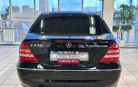 Mercedes-Benz C-Класс, 2005 год, 1 050 000 рублей, 4 фотография