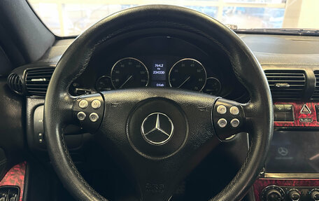 Mercedes-Benz C-Класс, 2005 год, 1 050 000 рублей, 7 фотография