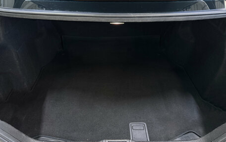 Mercedes-Benz C-Класс, 2005 год, 1 050 000 рублей, 18 фотография