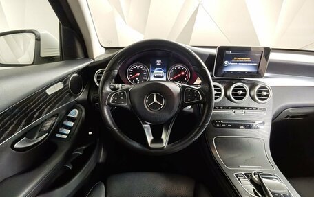 Mercedes-Benz GLC, 2017 год, 3 250 000 рублей, 20 фотография