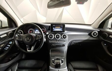 Mercedes-Benz GLC, 2017 год, 3 250 000 рублей, 14 фотография