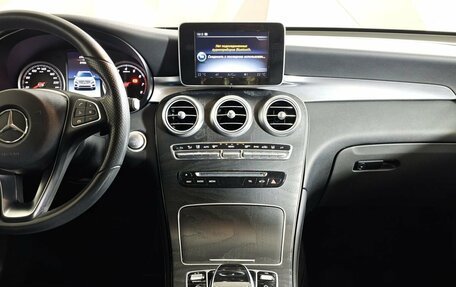 Mercedes-Benz GLC, 2017 год, 3 250 000 рублей, 15 фотография
