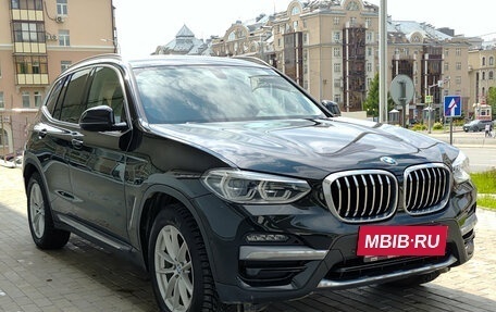 BMW X3, 2021 год, 4 599 000 рублей, 3 фотография