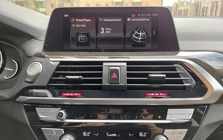 BMW X3, 2021 год, 4 599 000 рублей, 18 фотография
