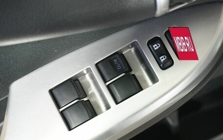 Toyota Corolla, 2011 год, 980 000 рублей, 14 фотография