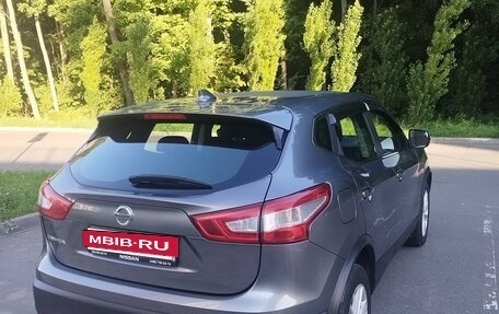 Nissan Qashqai, 2017 год, 1 400 000 рублей, 4 фотография