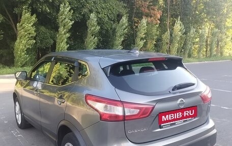 Nissan Qashqai, 2017 год, 1 400 000 рублей, 5 фотография