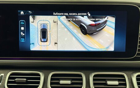 Mercedes-Benz GLE, 2025 год, 10 199 000 рублей, 13 фотография