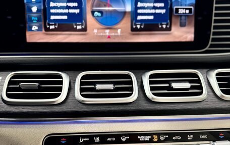 Mercedes-Benz GLE, 2025 год, 10 199 000 рублей, 36 фотография