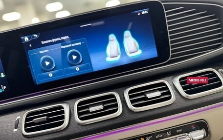 Mercedes-Benz GLE, 2025 год, 10 199 000 рублей, 34 фотография