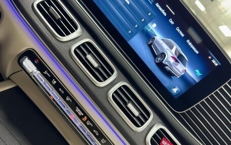 Mercedes-Benz GLE, 2025 год, 10 199 000 рублей, 39 фотография
