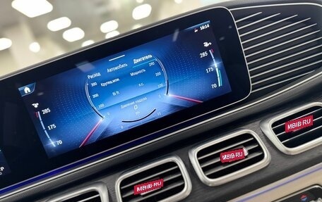 Mercedes-Benz GLE, 2025 год, 10 199 000 рублей, 37 фотография