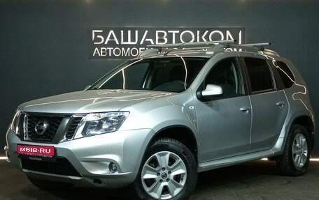 Nissan Terrano III, 2020 год, 1 899 000 рублей, 1 фотография