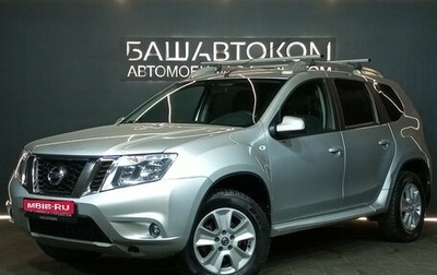 Nissan Terrano III, 2020 год, 1 899 000 рублей, 1 фотография