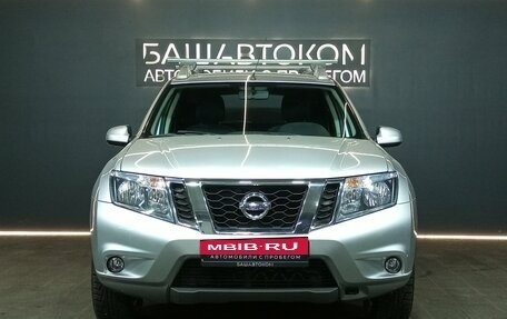 Nissan Terrano III, 2020 год, 1 899 000 рублей, 2 фотография