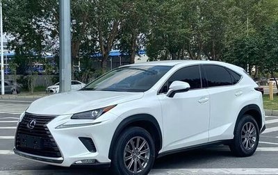 Lexus NX I, 2021 год, 2 146 000 рублей, 1 фотография