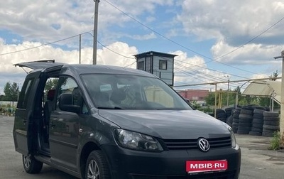 Volkswagen Caddy III рестайлинг, 2010 год, 900 000 рублей, 1 фотография
