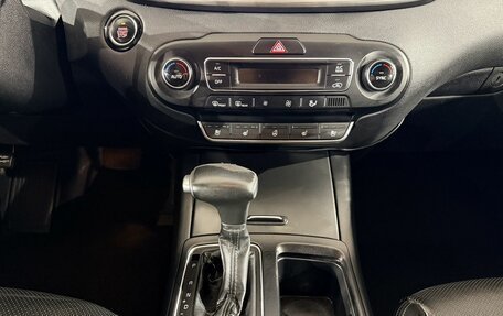 KIA Sorento III Prime рестайлинг, 2018 год, 1 790 000 рублей, 11 фотография