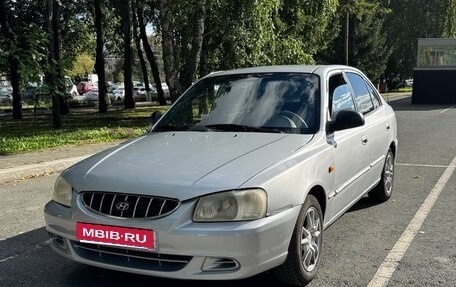 Hyundai Accent II, 2005 год, 190 000 рублей, 1 фотография