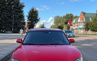 Mazda 3, 2007 год, 600 000 рублей, 1 фотография