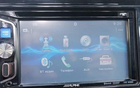 Mitsubishi Outlander III рестайлинг 3, 2013 год, 1 730 000 рублей, 15 фотография