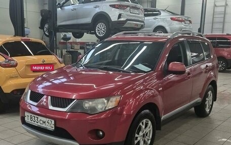 Mitsubishi Outlander III рестайлинг 3, 2008 год, 949 000 рублей, 1 фотография