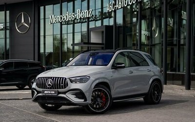 Mercedes-Benz GLE AMG, 2026 год, 18 690 000 рублей, 1 фотография