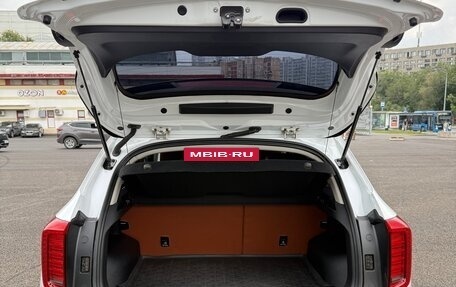 Haval Jolion, 2024 год, 1 800 000 рублей, 23 фотография