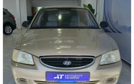 Hyundai Accent II, 2005 год, 199 000 рублей, 2 фотография