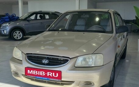 Hyundai Accent II, 2005 год, 199 000 рублей, 3 фотография