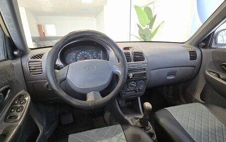 Hyundai Accent II, 2005 год, 199 000 рублей, 12 фотография