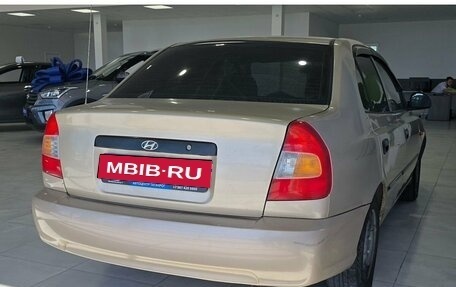 Hyundai Accent II, 2005 год, 199 000 рублей, 8 фотография