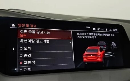 BMW 2 серия F44, 2021 год, 2 600 000 рублей, 28 фотография
