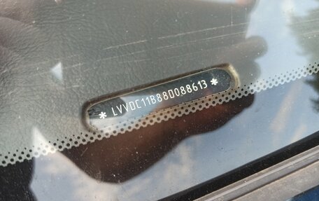 Chery Fora (A21), 2008 год, 235 000 рублей, 5 фотография