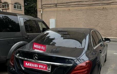 Mercedes-Benz C-Класс, 2015 год, 2 270 000 рублей, 4 фотография