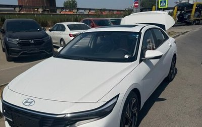 Hyundai Elantra, 2025 год, 2 300 000 рублей, 1 фотография