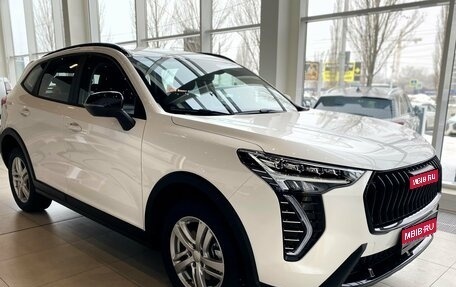 Haval Jolion, 2026 год, 2 499 000 рублей, 1 фотография