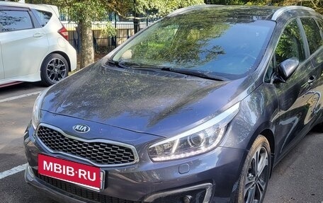 KIA cee'd III, 2018 год, 2 100 000 рублей, 1 фотография